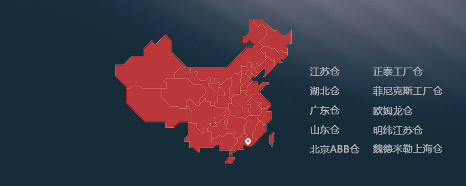 彈性卸料板在五金沖壓件廠(chǎng)的使用情況
